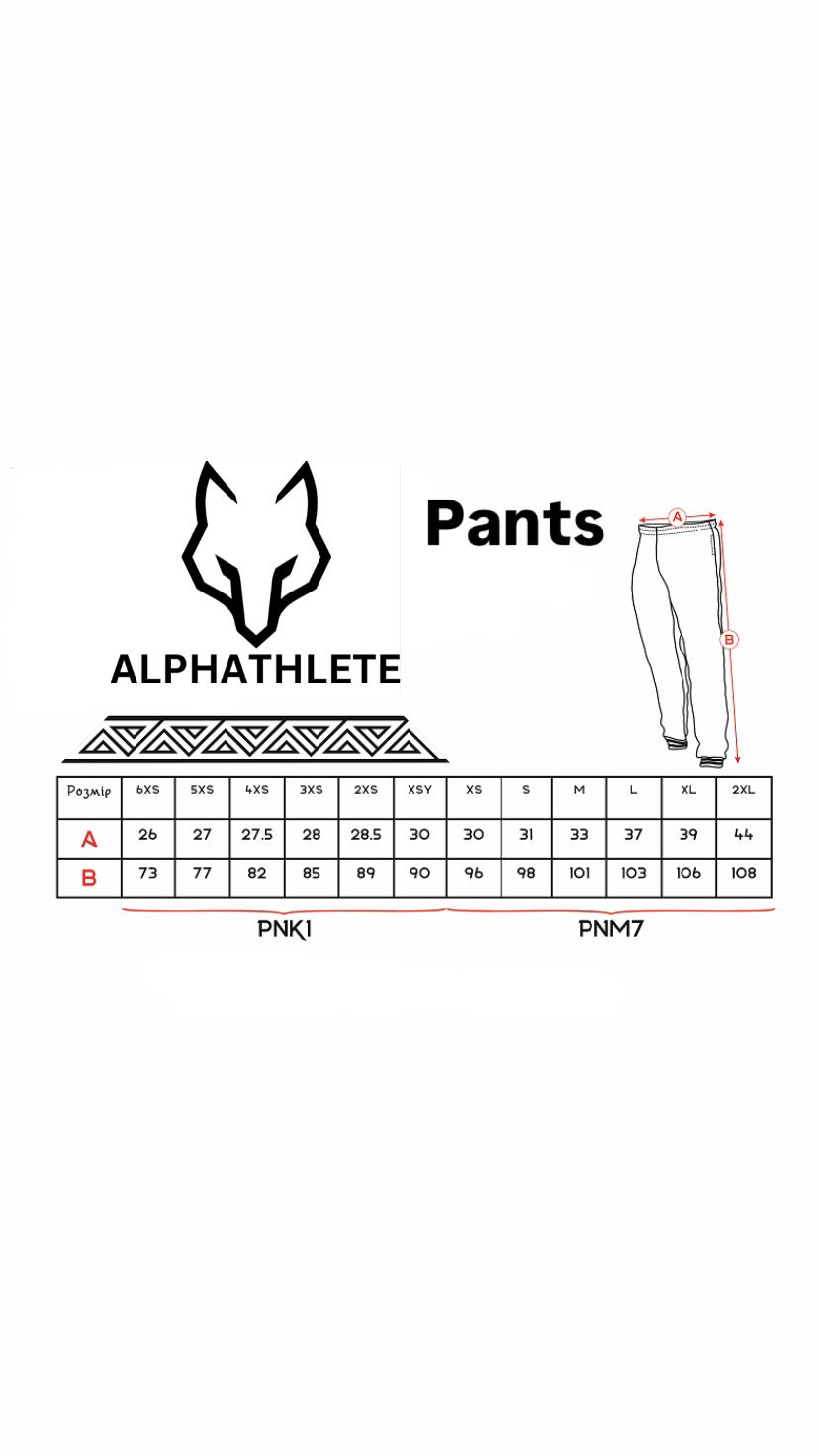 REDLINE PERFORMANCE - TRACKSUIT