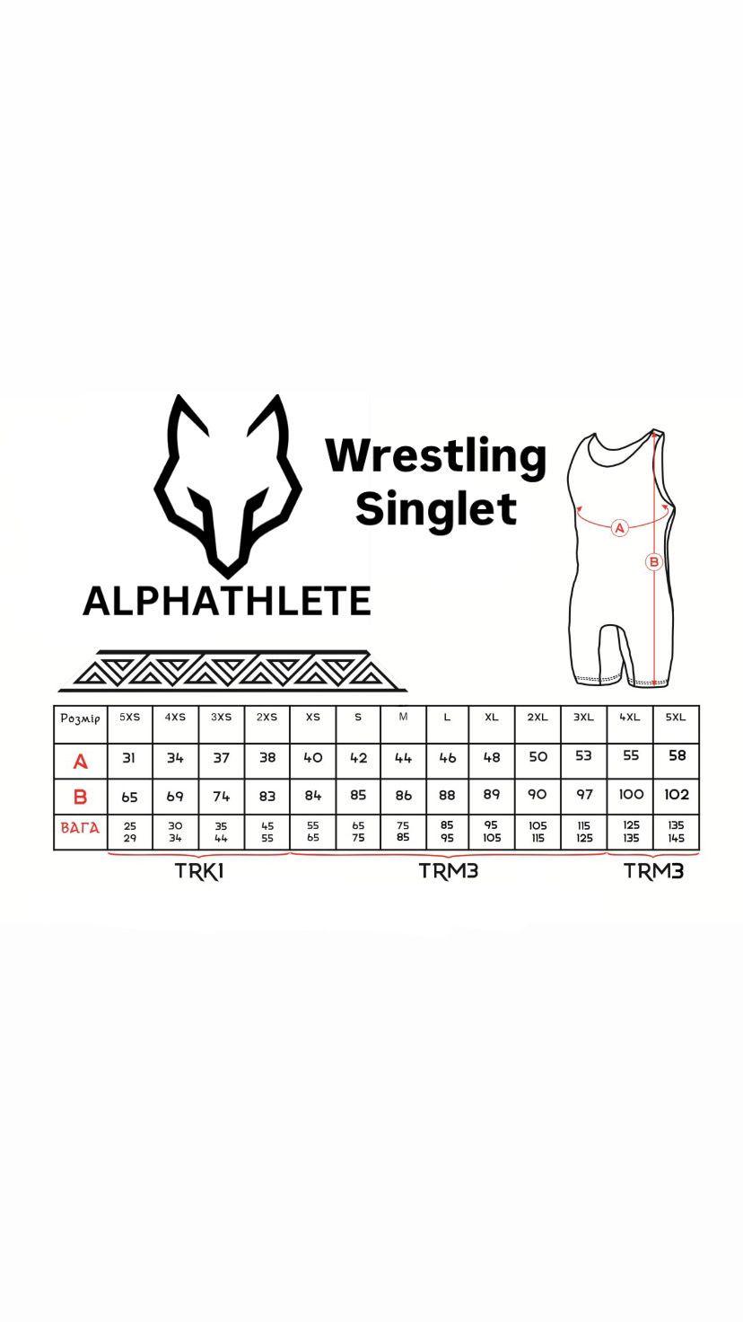 BLACK PANTHER PRO - WRESTLING SINGLET