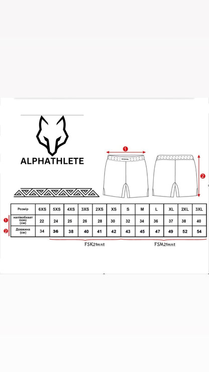ALPHATHLETE – EZIDI LEGACY MMA SHORTS