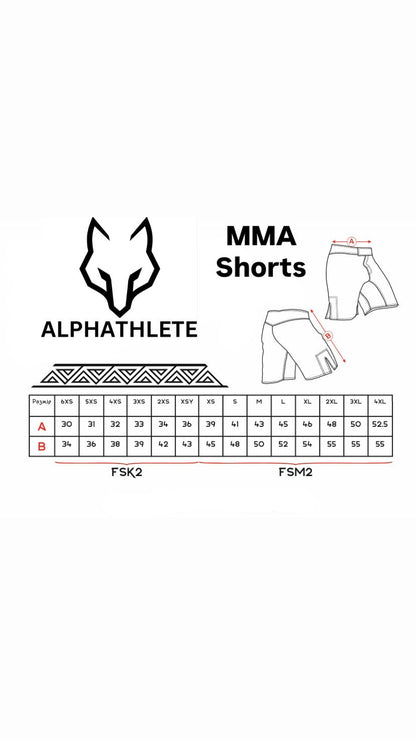 KURDISH WARRIOR - MMA SHORTS