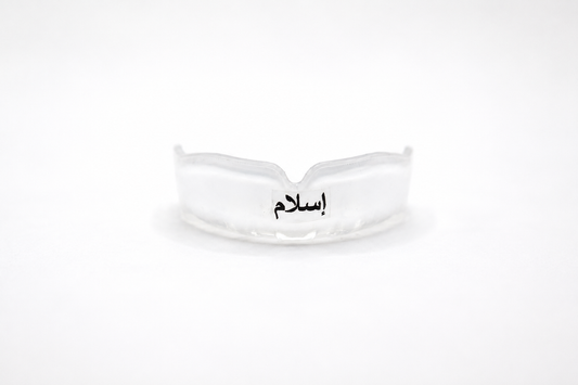 IslamGuard